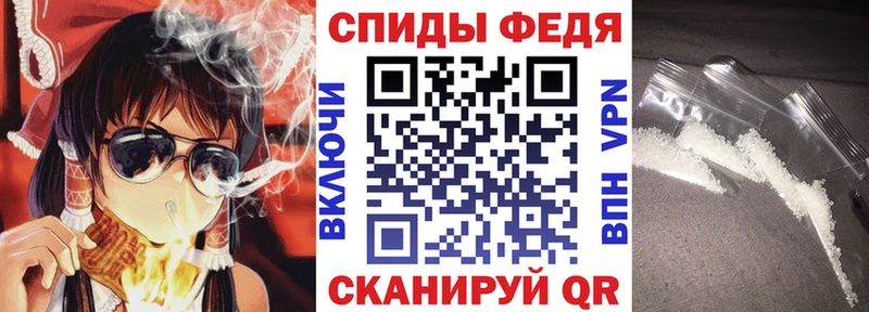 Купить Краснозаводск Амфетамин Розовый