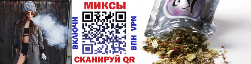Купить  Краснозаводск  БУТИРАТ вода 