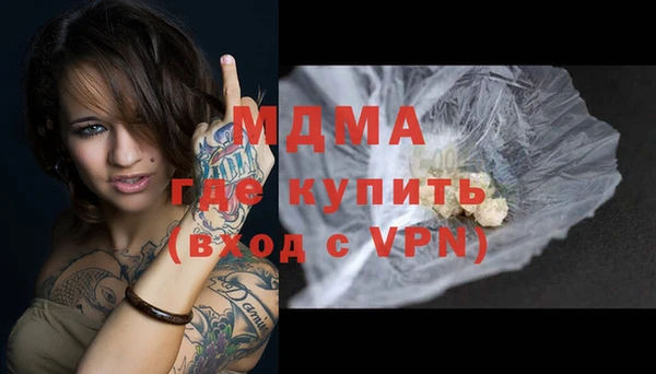 a pvp Богданович