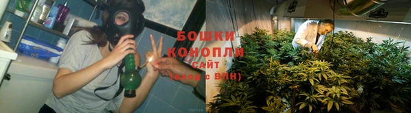 мдма Богородицк