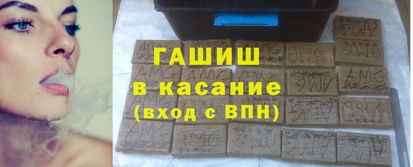 мдма Богородицк