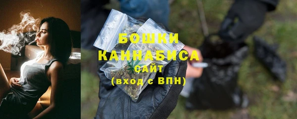 альфа пвп VHQ Богородск