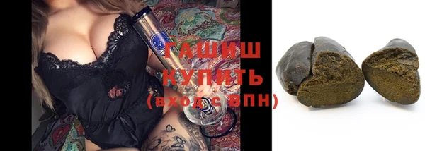 мдма Богородицк