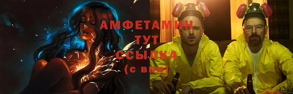 a pvp Богданович