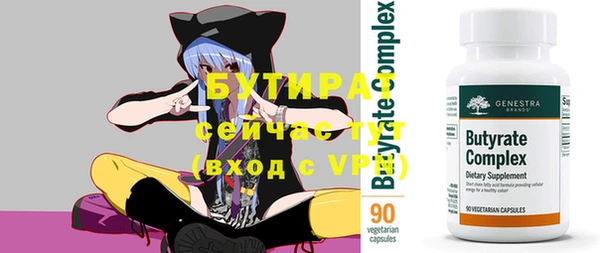 a pvp Богданович