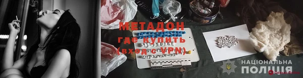 a pvp Богданович