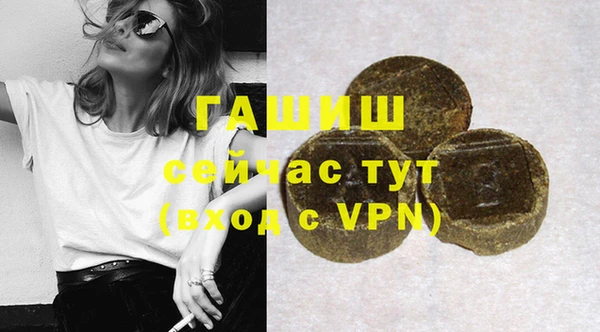 a pvp Богданович