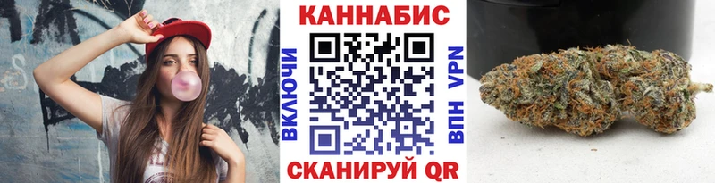Бошки марихуана Amnesia  Купить закладки  Краснозаводск 